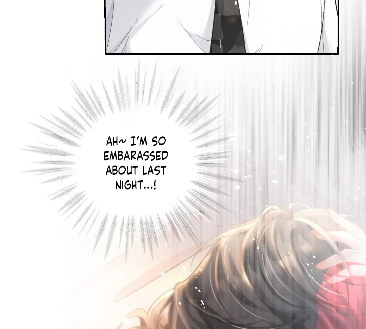 One Night With Deep Passions Chapter 2 - Page 18