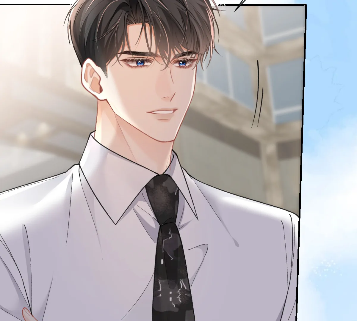 One Night With Deep Passions Chapter 2 - Page 34