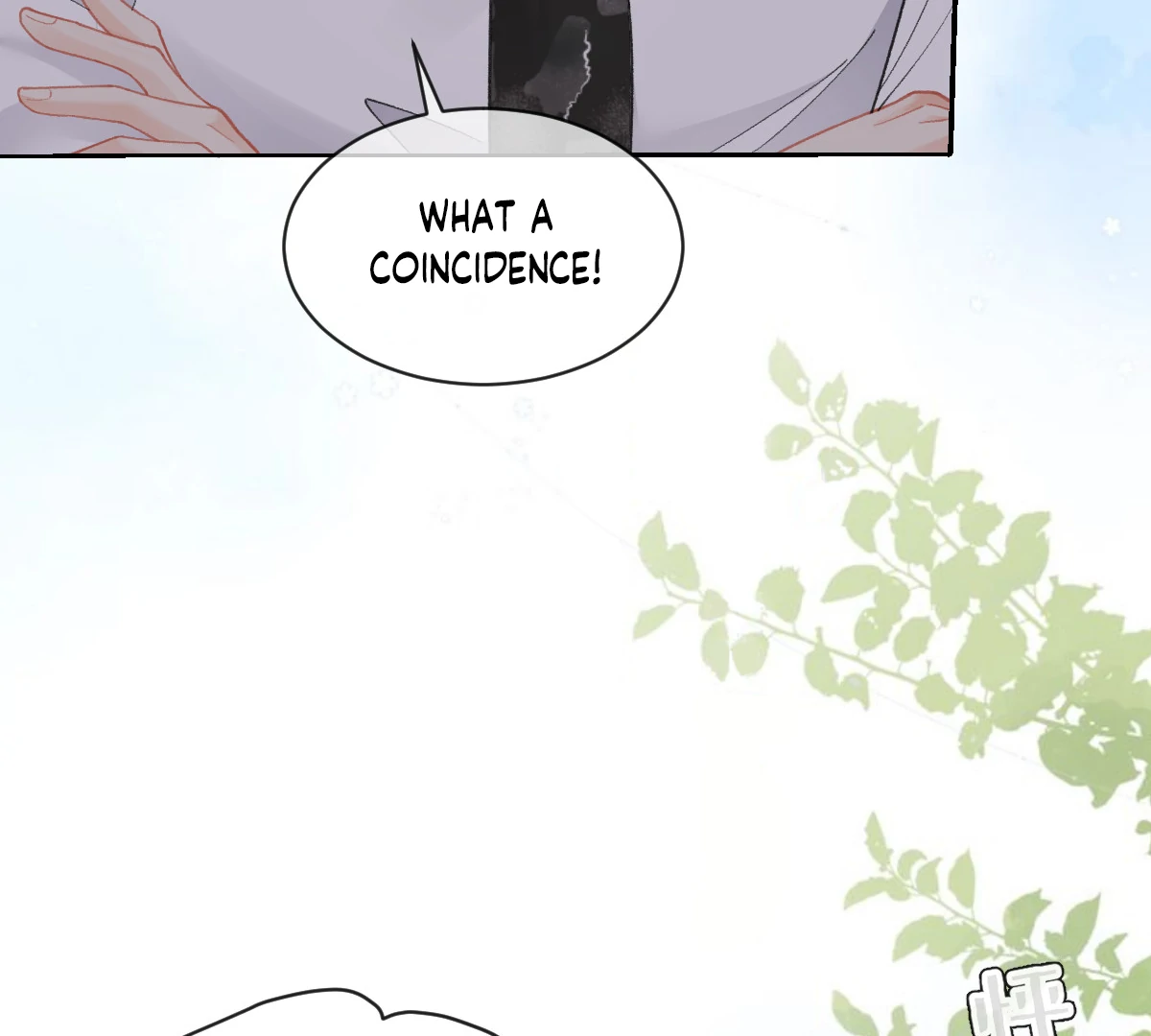 One Night With Deep Passions Chapter 2 - Page 35