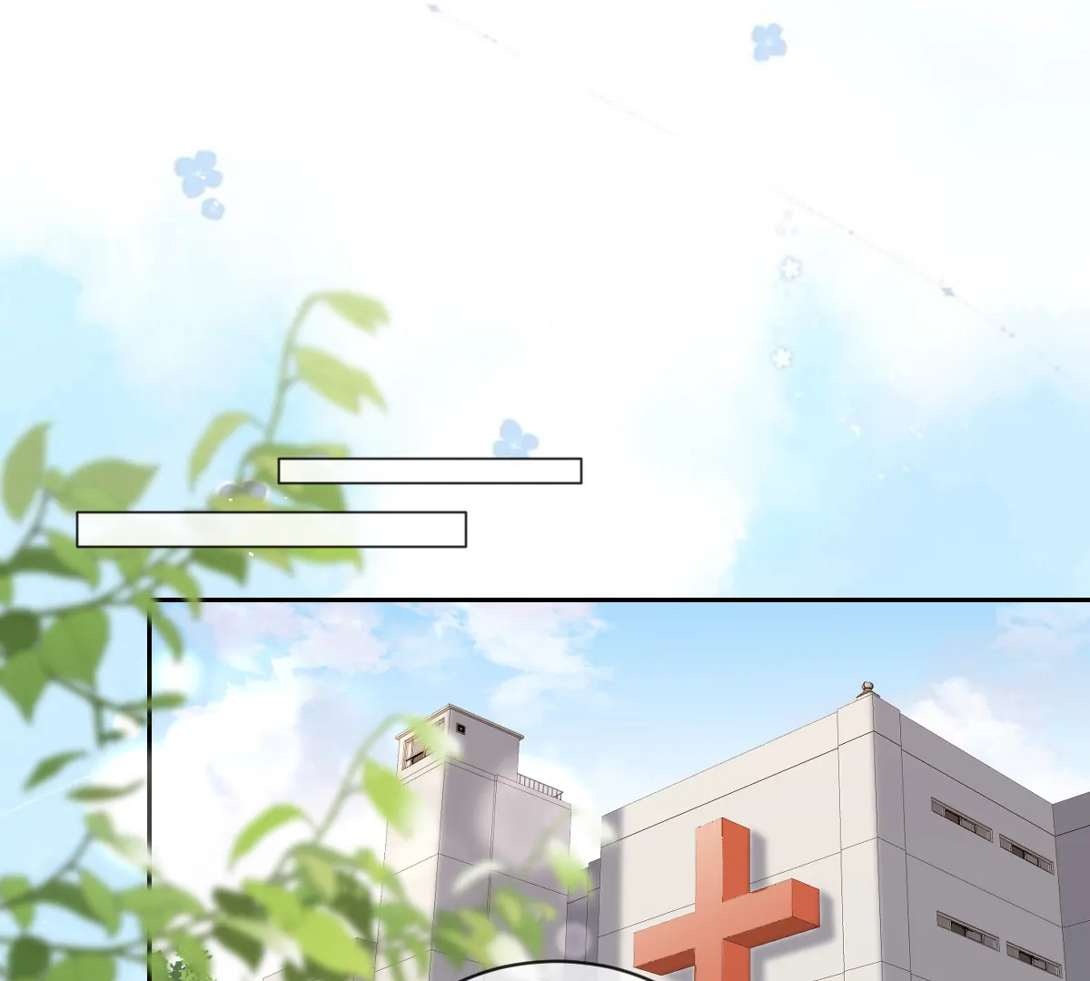 One Night With Deep Passions Chapter 2 - Page 39