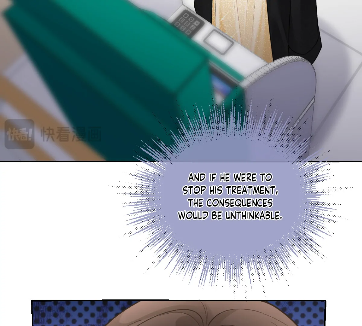 One Night With Deep Passions Chapter 2 - Page 49