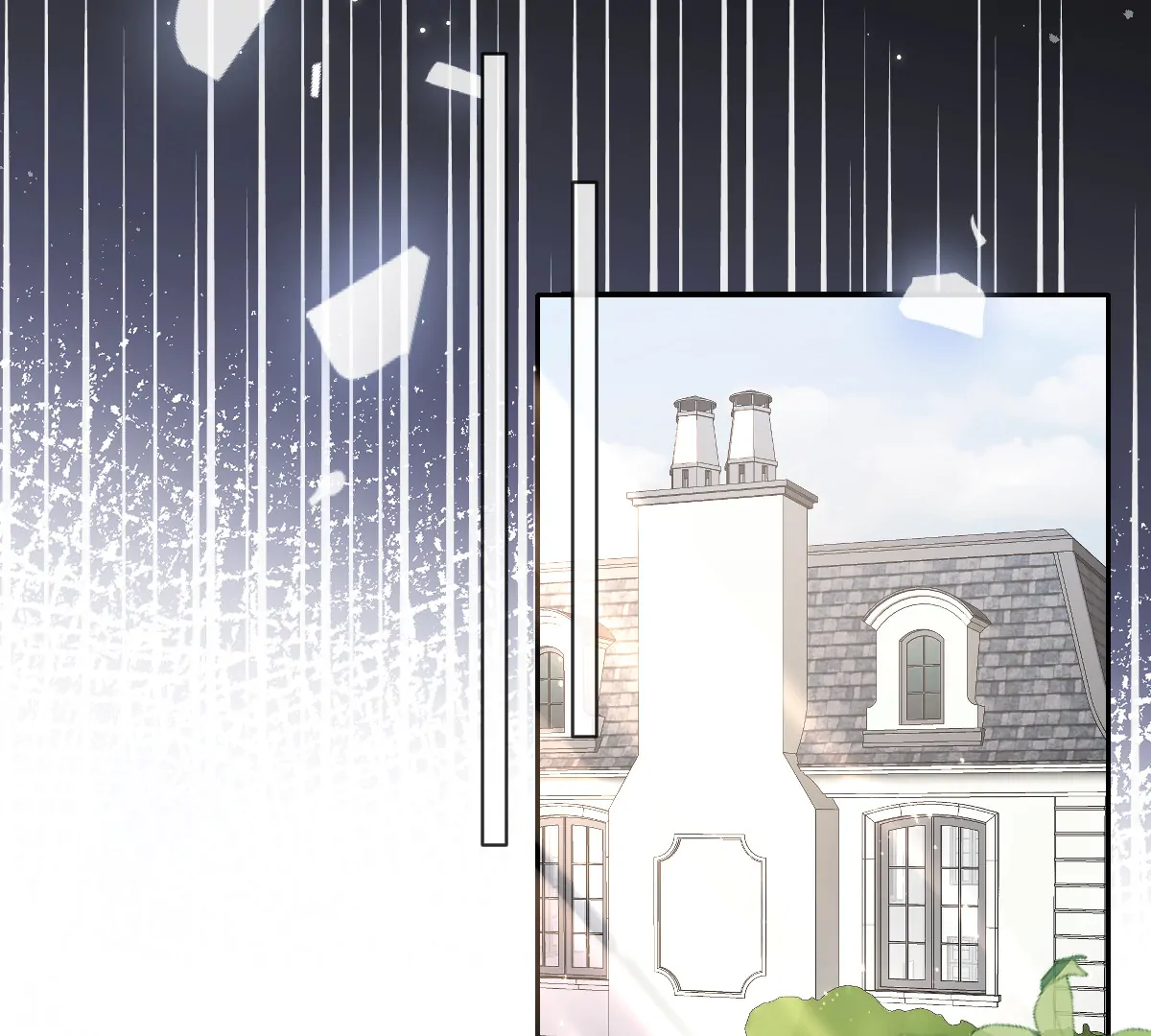 One Night With Deep Passions Chapter 2 - Page 53