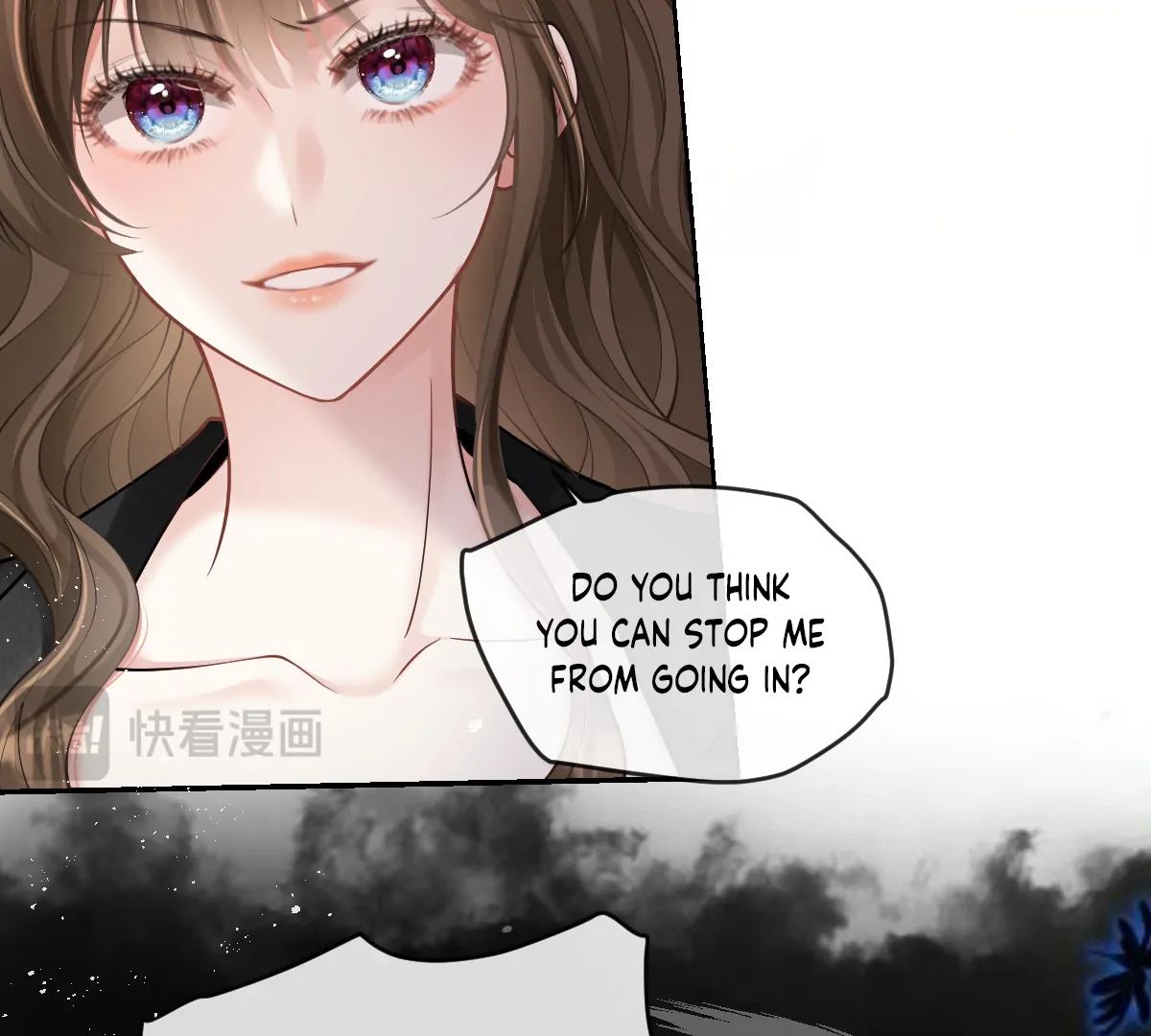 One Night With Deep Passions Chapter 2 - Page 64