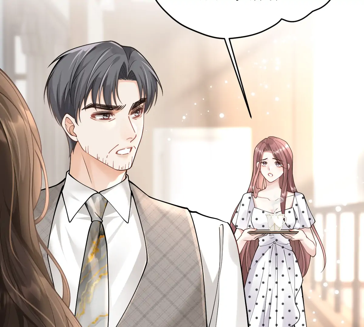 One Night With Deep Passions Chapter 2 - Page 77