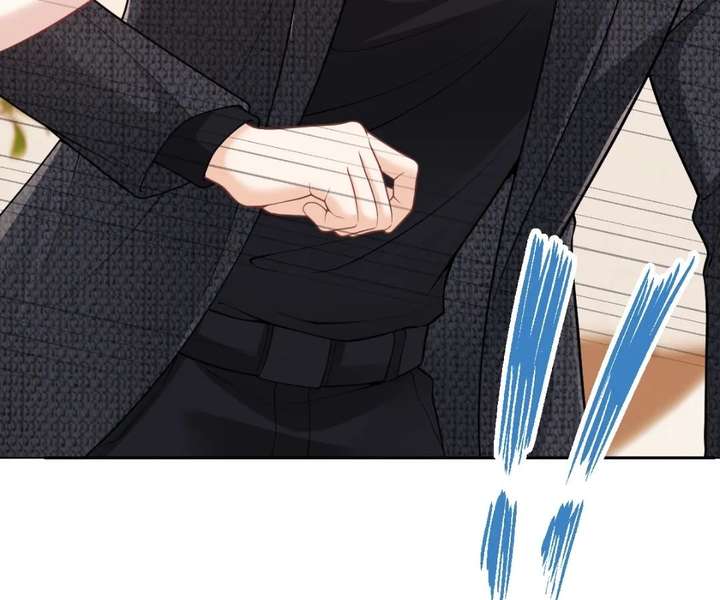 One Night With Deep Passions Chapter 31 - Page 24