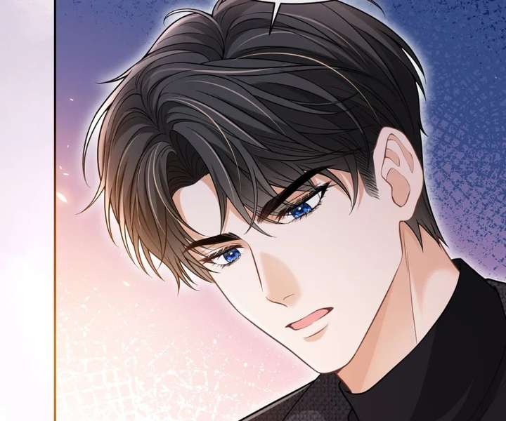 One Night With Deep Passions Chapter 31 - Page 4