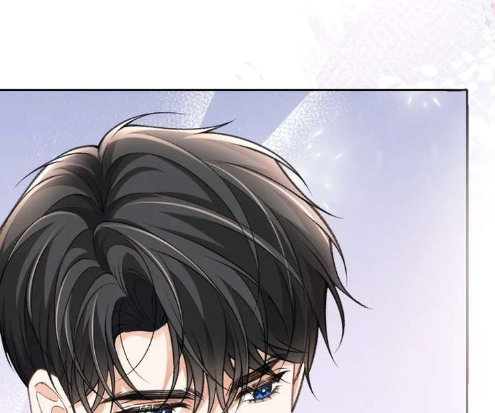 One Night With Deep Passions Chapter 31 - Page 48