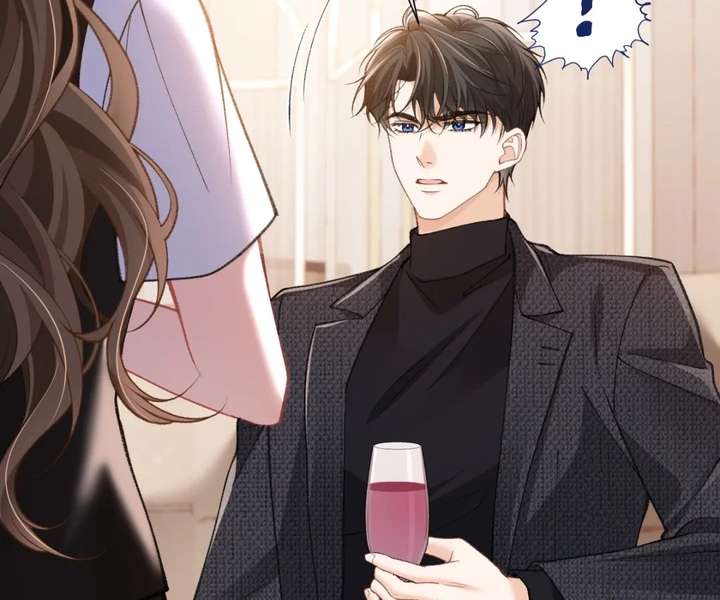 One Night With Deep Passions Chapter 31 - Page 54