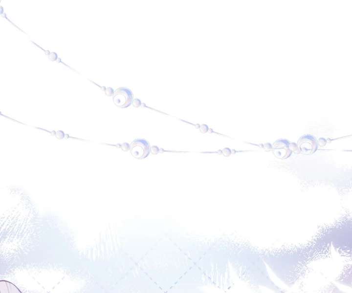 One Night With Deep Passions Chapter 31 - Page 6