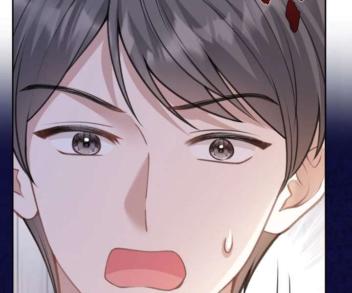 One Night With Deep Passions Chapter 31 - Page 69