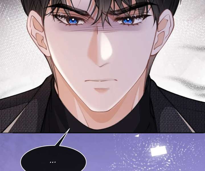 One Night With Deep Passions Chapter 31 - Page 72