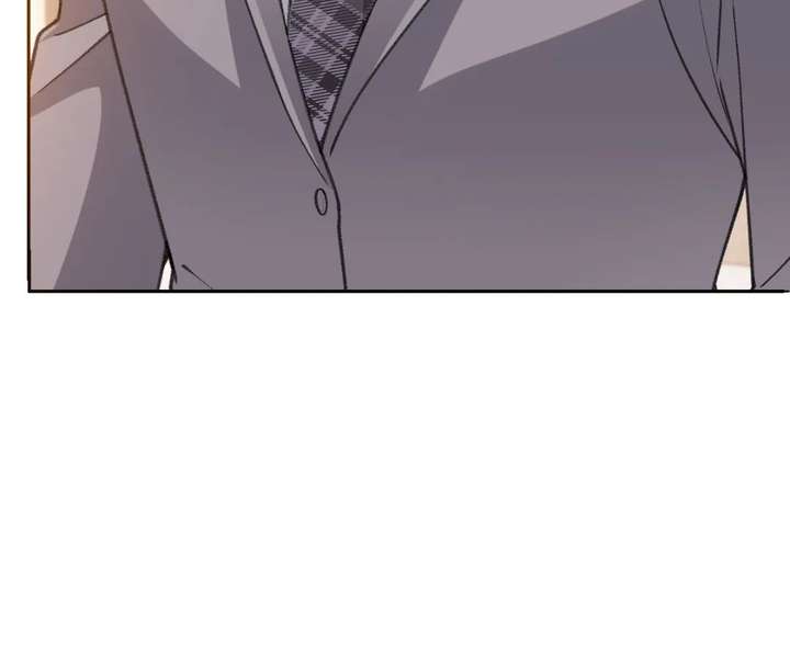 One Night With Deep Passions Chapter 31 - Page 81