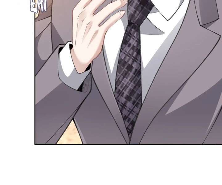 One Night With Deep Passions Chapter 31 - Page 86