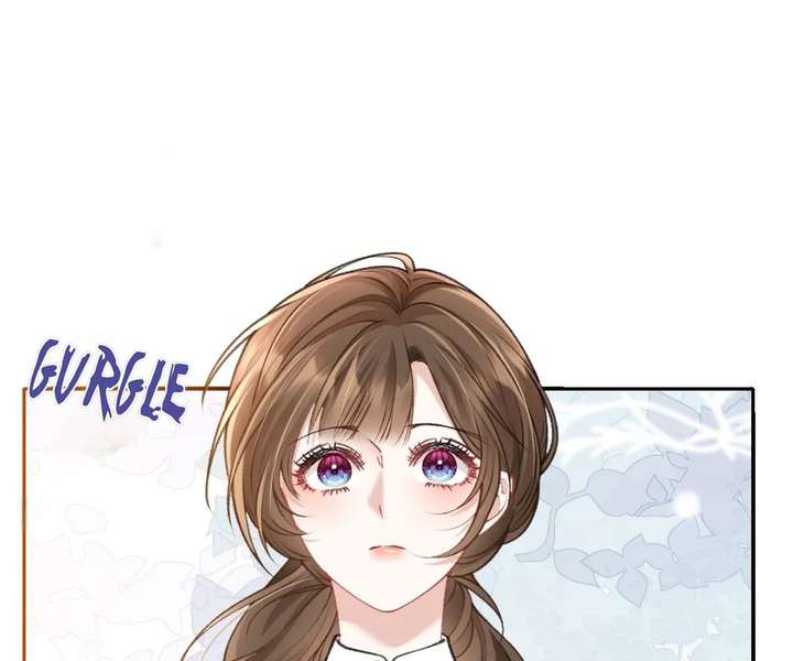 One Night With Deep Passions Chapter 31 - Page 92