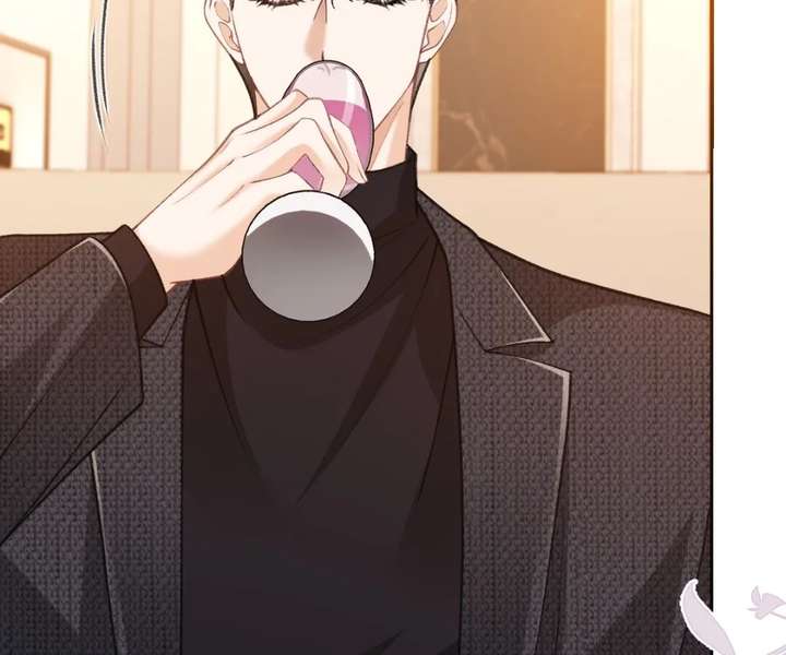 One Night With Deep Passions Chapter 31 - Page 96