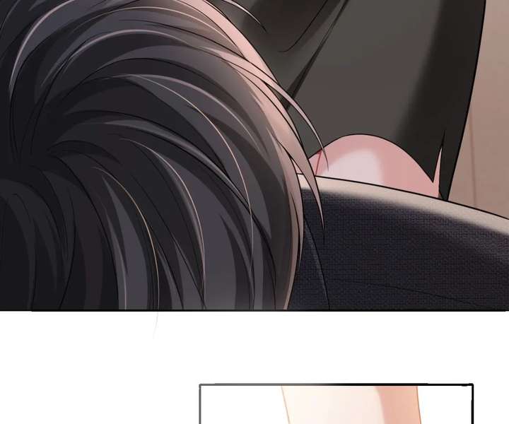 One Night With Deep Passions Chapter 32 - Page 13