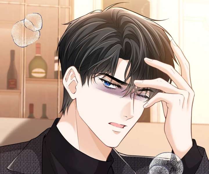 One Night With Deep Passions Chapter 32 - Page 2