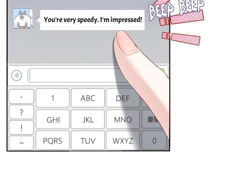 One Night With Deep Passions Chapter 32 - Page 77