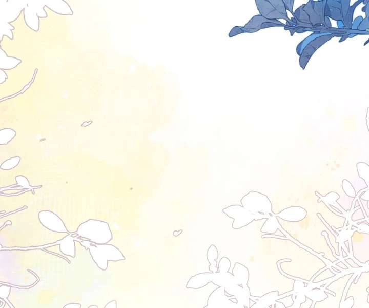 One Night With Deep Passions Chapter 32 - Page 8