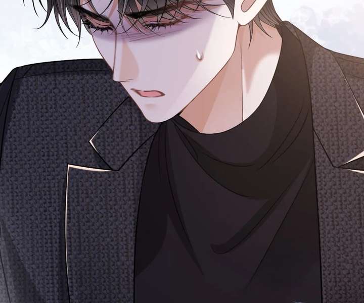 One Night With Deep Passions Chapter 32 - Page 87