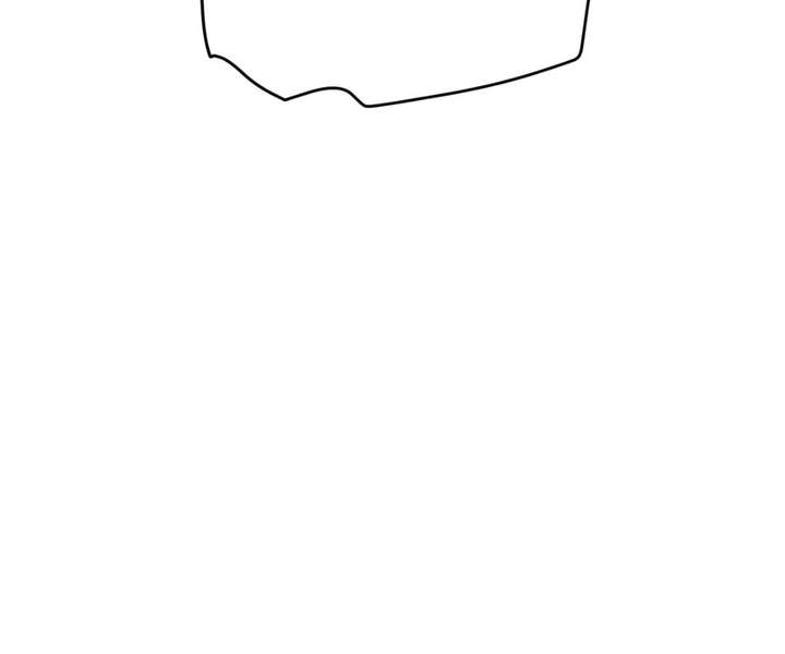 One Night With Deep Passions Chapter 33 - Page 111