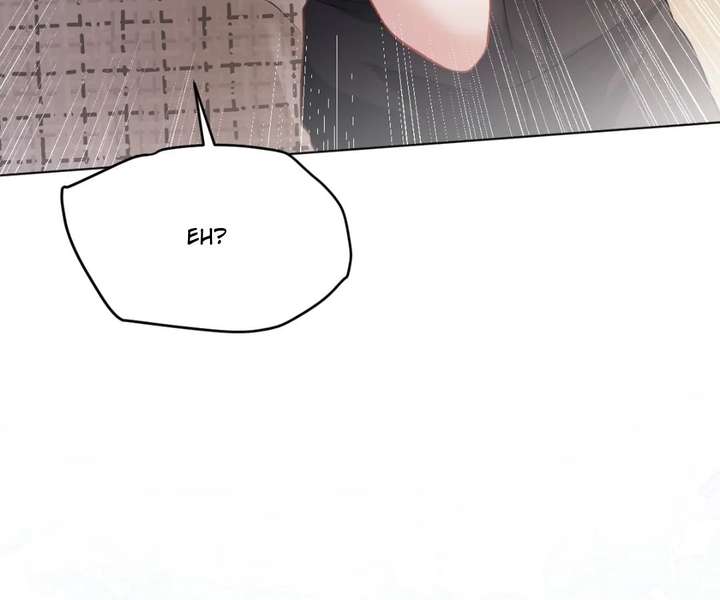 One Night With Deep Passions Chapter 33 - Page 17