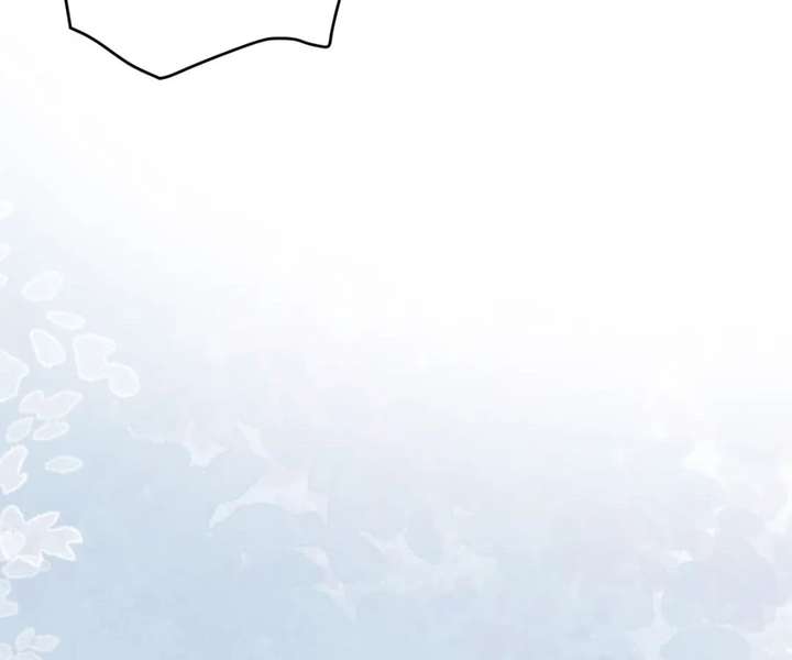 One Night With Deep Passions Chapter 33 - Page 21