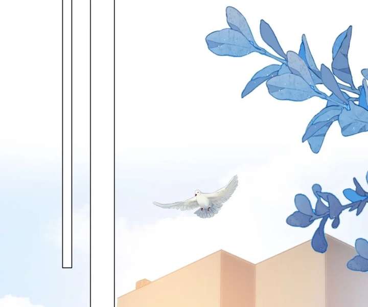 One Night With Deep Passions Chapter 33 - Page 69