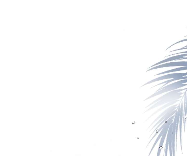 One Night With Deep Passions Chapter 34 - Page 103