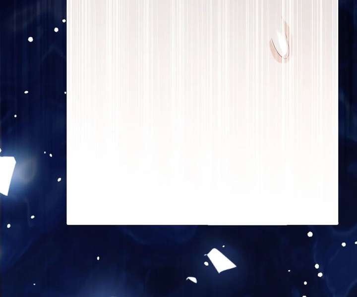 One Night With Deep Passions Chapter 34 - Page 114