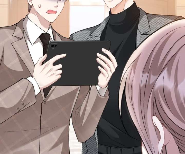 One Night With Deep Passions Chapter 34 - Page 16