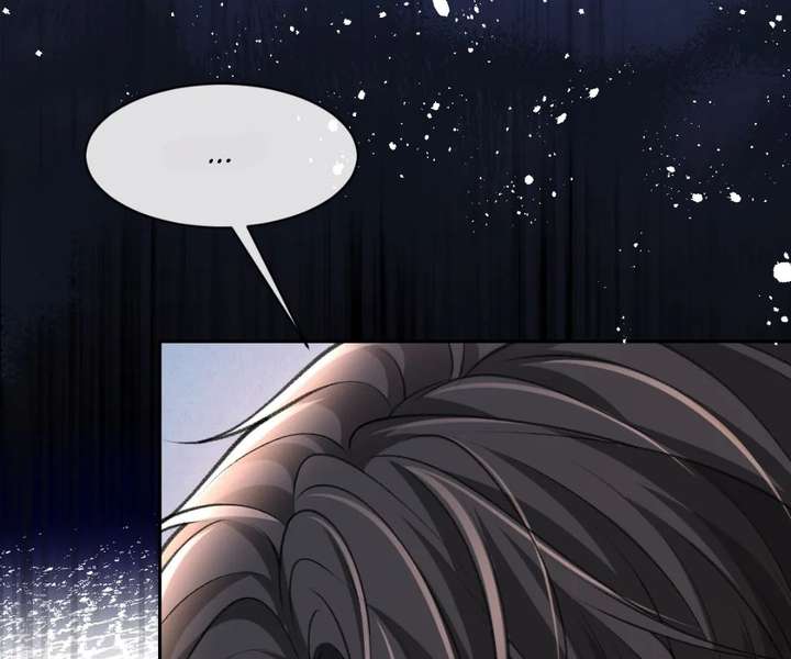 One Night With Deep Passions Chapter 34 - Page 21