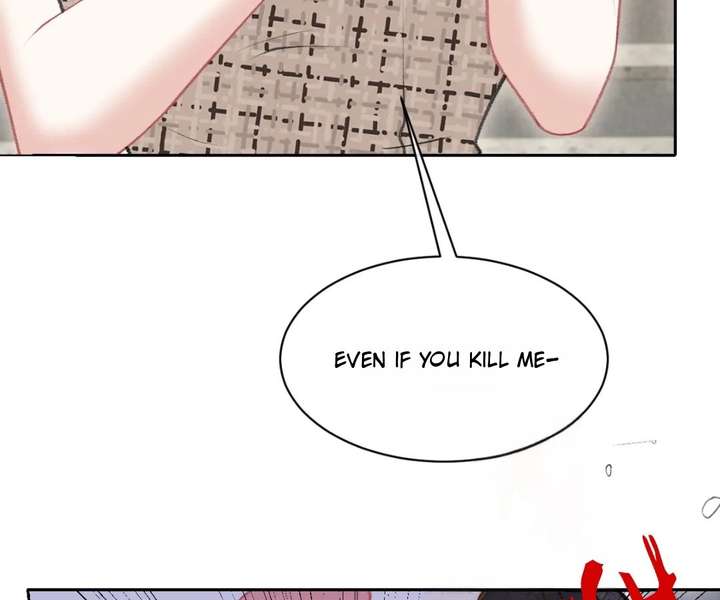 One Night With Deep Passions Chapter 34 - Page 47