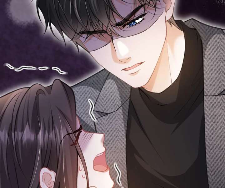 One Night With Deep Passions Chapter 34 - Page 50