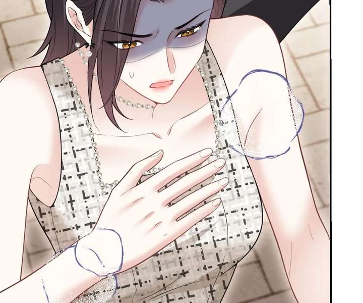 One Night With Deep Passions Chapter 34 - Page 73