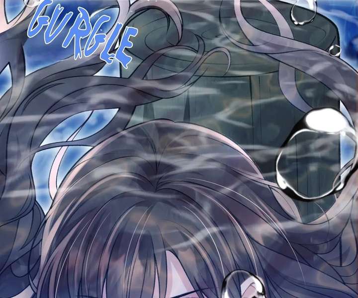 One Night With Deep Passions Chapter 34 - Page 93