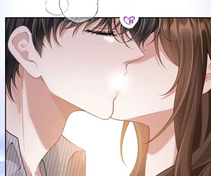 One Night With Deep Passions Chapter 35 - Page 103