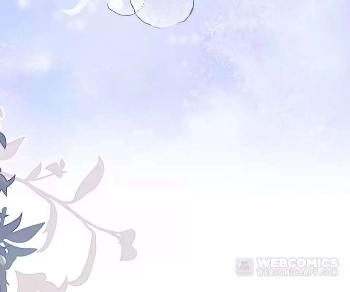 One Night With Deep Passions Chapter 35 - Page 107