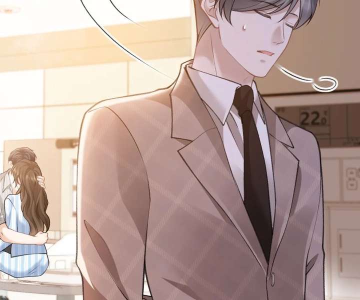 One Night With Deep Passions Chapter 35 - Page 109