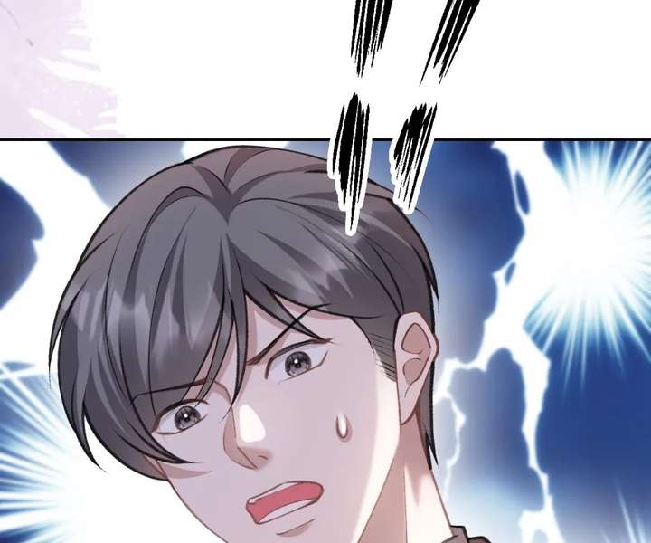 One Night With Deep Passions Chapter 35 - Page 113