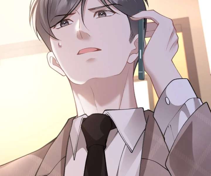 One Night With Deep Passions Chapter 35 - Page 120