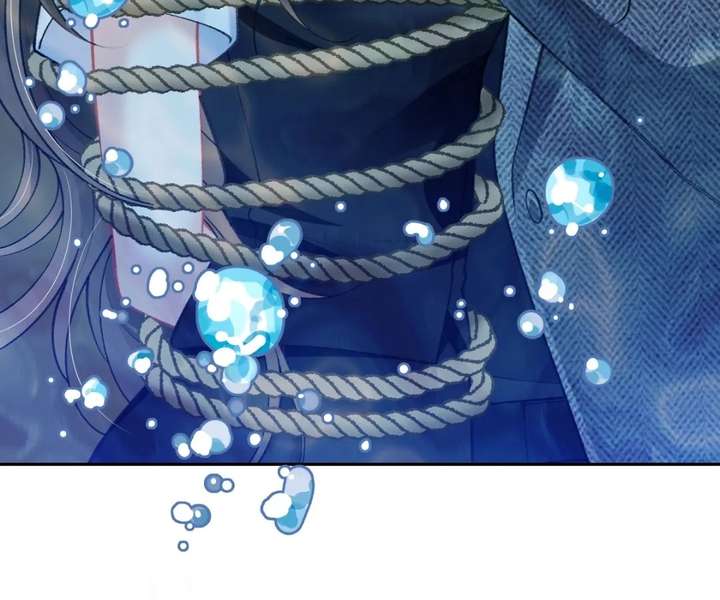 One Night With Deep Passions Chapter 35 - Page 18