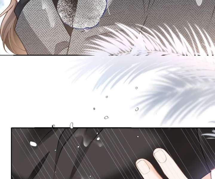 One Night With Deep Passions Chapter 35 - Page 29