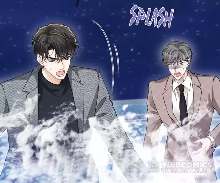 One Night With Deep Passions Chapter 35 - Page 3