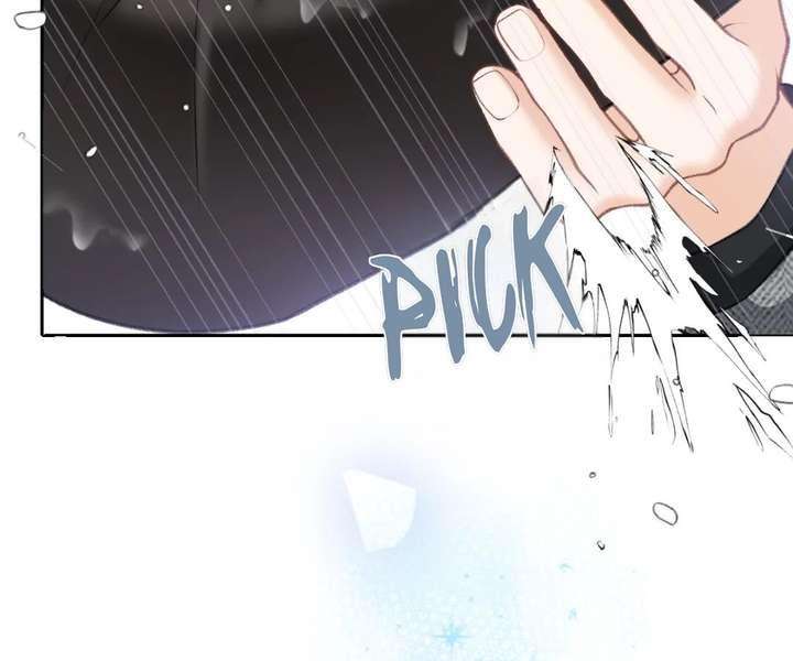 One Night With Deep Passions Chapter 35 - Page 30