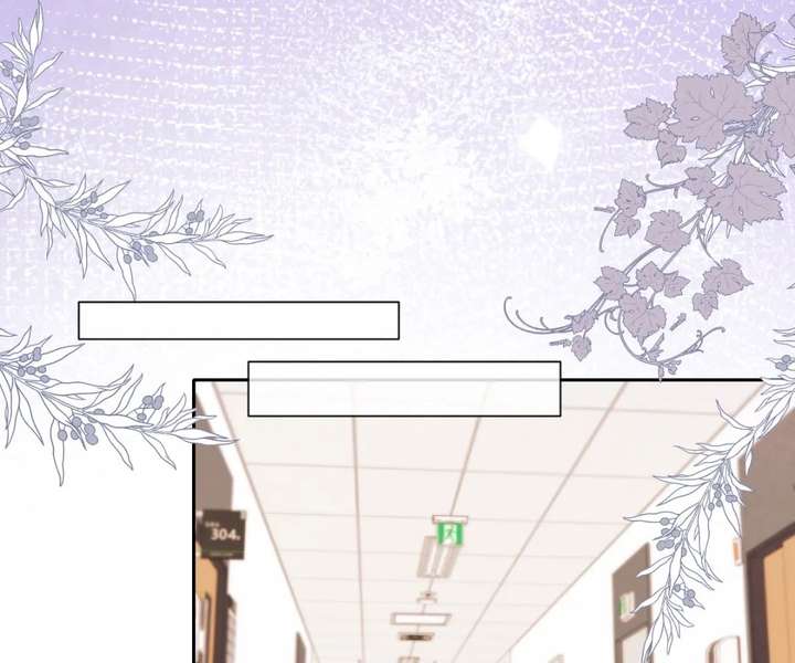 One Night With Deep Passions Chapter 35 - Page 39