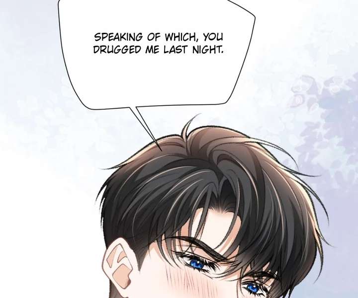 One Night With Deep Passions Chapter 35 - Page 74