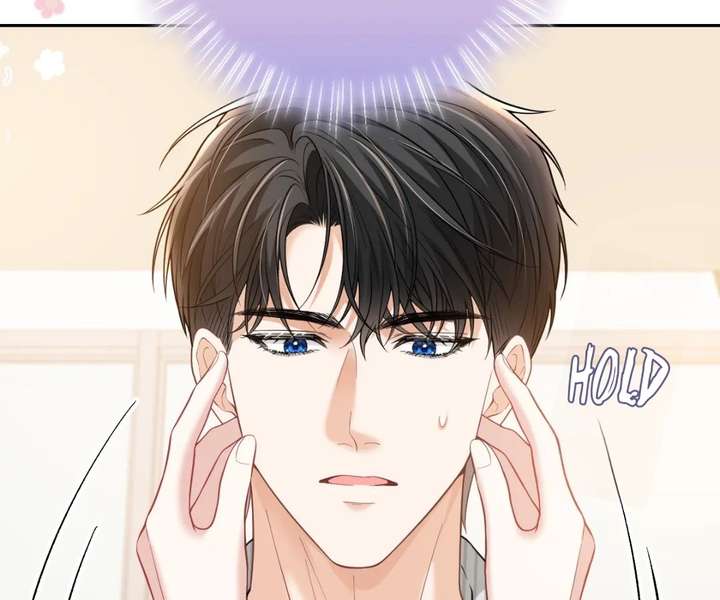 One Night With Deep Passions Chapter 35 - Page 88