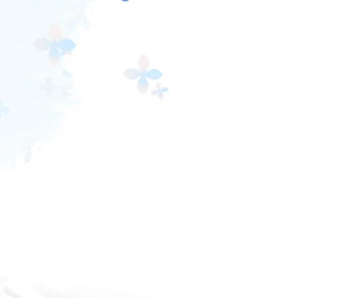 One Night With Deep Passions Chapter 36 - Page 14