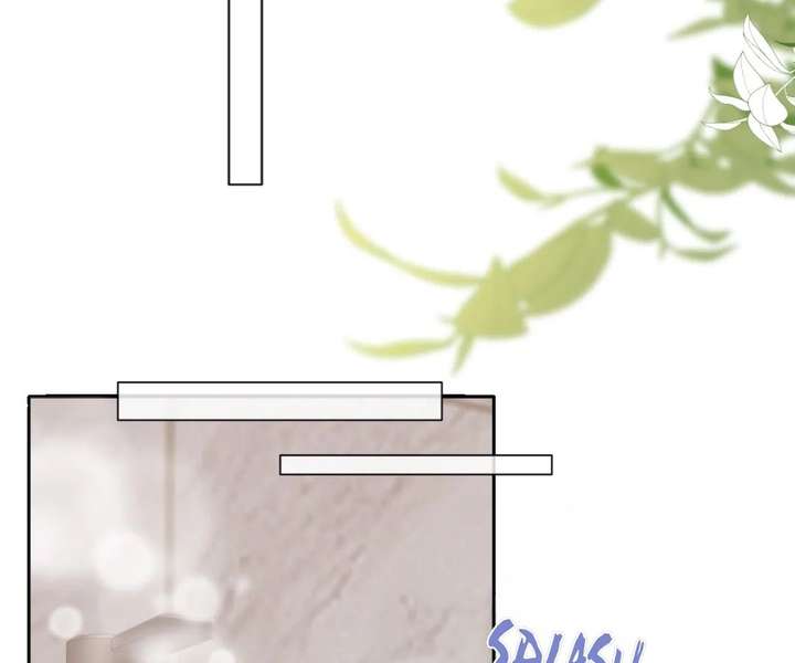 One Night With Deep Passions Chapter 36 - Page 25